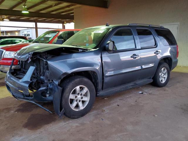GMC YUKON 2008 with VIN 1GKFK13058J163369 - Photo from auction