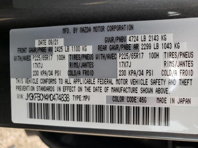 Photo 14 from auction – 2021 MAZDA CX-5 TOURI with VIN JM3KFBCM4M0474838