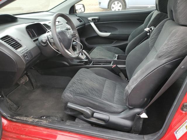 Photo 7 from auction – 2008 HONDA CIVIC EX with VIN 2HGFG12898H533150