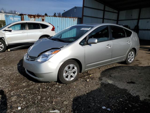 TOYOTA PRIUS 2005 with VIN JTDKB20U557048870 - Photo from auction