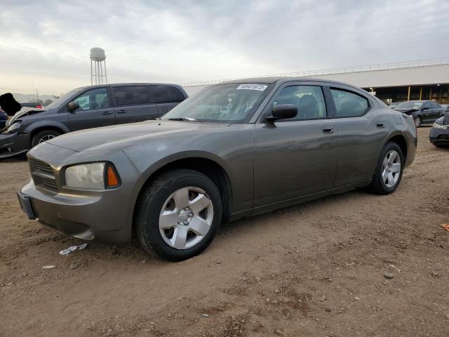 DODGE CHARGER 2008 with VIN 2B3LA43G48H293999 - Photo from auction