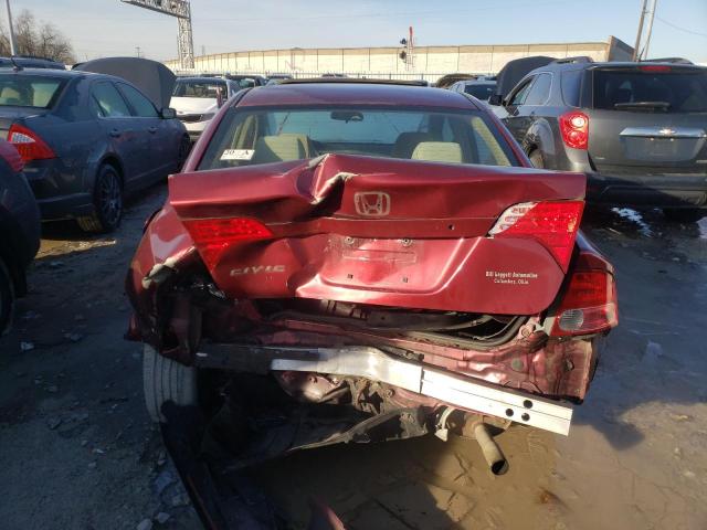 Photo 6 from auction – 2007 HONDA CIVIC with VIN 1HGFA16857L019468