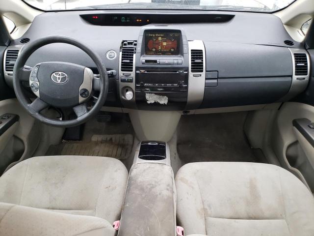 Photo 8 from auction – 2007 TOYOTA PRIUS with VIN JTDKB20U577593731