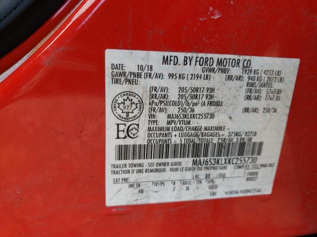 Photo 14 from auction – 2019 FORD ECOSPORT T with VIN MAJ6S3KLXKC255730