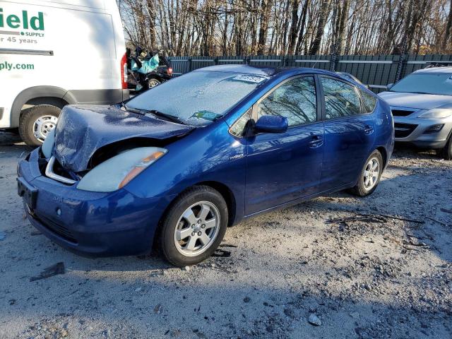 TOYOTA PRIUS 2009 with VIN JTDKB20U897839299 - Photo from auction