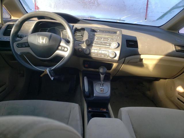 Photo 8 from auction – 2007 HONDA CIVIC with VIN 1HGFA16857L019468