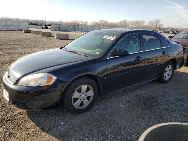 CHEVROLET IMPALA LT 2011 with VIN 2G1WG5EK4B1302131 - Photo from auction