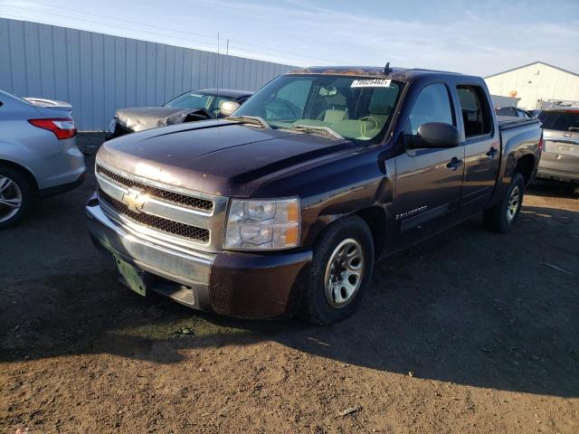 CHEVROLET SILVERADO 2003 с VIN 1GCEK19V83E249741 - Фото с аукциона
