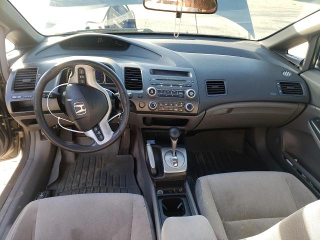Photo 8 from auction – 2007 HONDA CIVIC EX with VIN JHMFA16807S001558