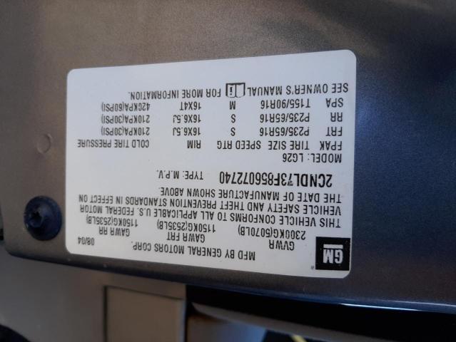 Photo 14 from auction – 2005 CHEVROLET EQUINOX LT with VIN 2CNDL73F856072740