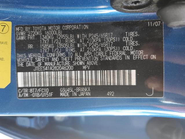 Photo 14 from auction – 2008 TOYOTA HIGHLANDER with VIN JTEES41A282046200