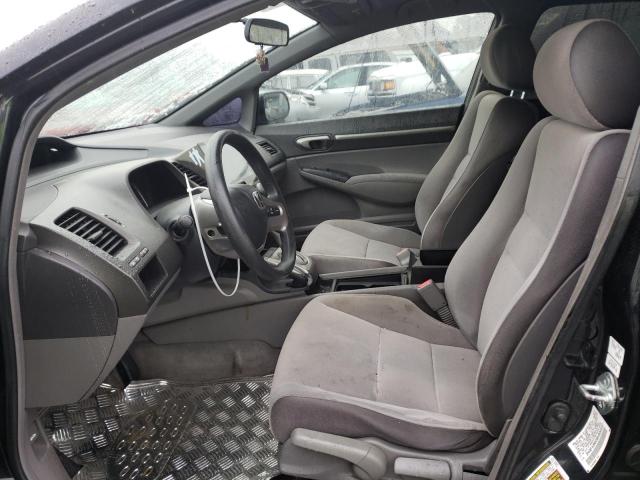 Photo 7 from auction – 2008 HONDA CIVIC EX with VIN 2HGFA16828H304532