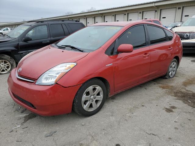 Photo 1 from auction – 2008 TOYOTA PRIUS with VIN JTDKB20U883369460