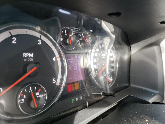 Photo 9 from auction – 2012 DODGE RAM 2500 S with VIN 3C6UD5DL0CG327528