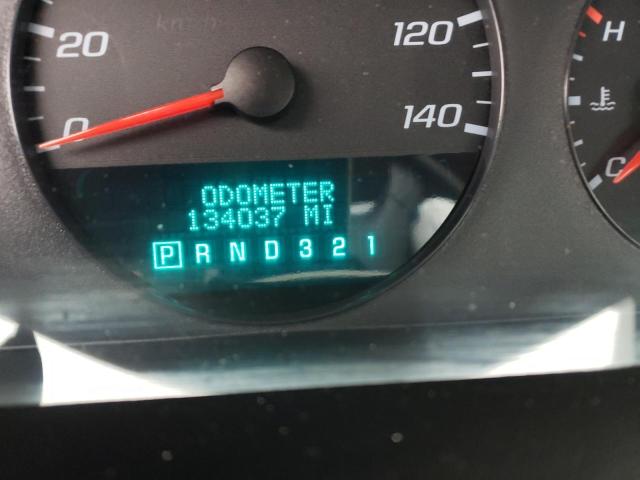 Photo 9 from auction – 2008 CHEVROLET IMPALA LS with VIN 2G1WB58KX89132300