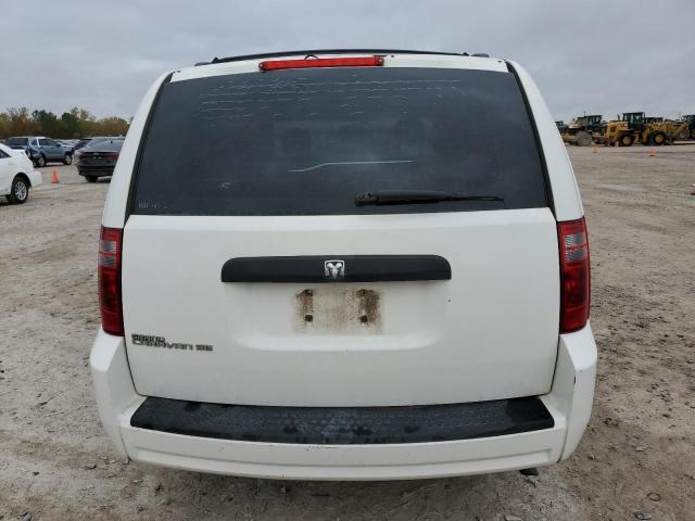 Photo 6 from auction – 2008 DODGE GRAND CARA with VIN 2D8HN44H58R752534