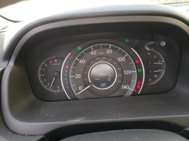 Photo 9 from auction – 2016 HONDA CR-V EX with VIN 5J6RM4H57GL006187
