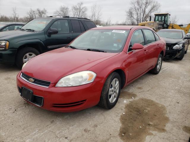 CHEVROLET IMPALA LS 2008 with VIN 2G1WB58KX89132300 - Photo from auction