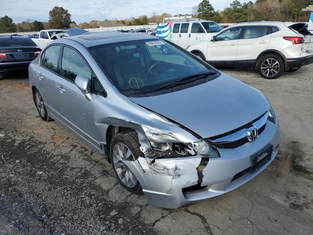 Photo 4 from auction – 2011 HONDA CIVIC EX with VIN 2HGFA1F86BH542715