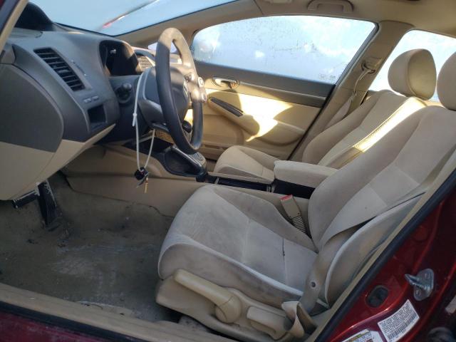 Photo 7 from auction – 2007 HONDA CIVIC with VIN 1HGFA16857L019468
