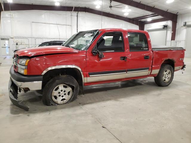CHEVROLET SILVERADO 2004 with VIN 2GCEK13TX41374430 - Photo from auction