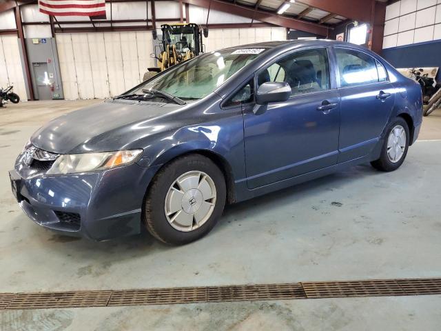 HONDA CIVIC HYBR 2007 with VIN JHMFA36277S005873 - Photo from auction