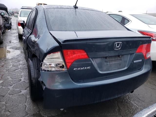 Photo 6 from auction – 2007 HONDA CIVIC HYBR with VIN JHMFA36247S022906