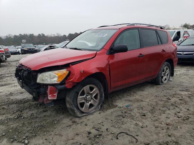 TOYOTA RAV4 2011 with VIN 2T3BF4DV0BW134476 - Photo from auction