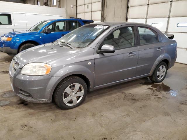 CHEVROLET AVEO BASE 2007 with VIN KL1TD56687B073570 - Photo from auction