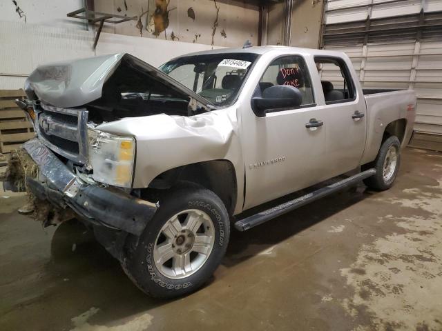 CHEVROLET SILVERADO 2008 with VIN 3GCEK13J28G276133 - Photo from auction