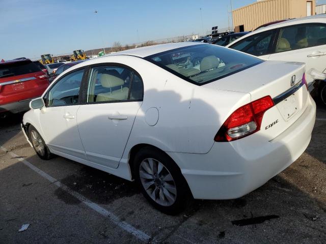 Photo 2 from auction – 2011 HONDA CIVIC EXL with VIN 19XFA1F93BE029280