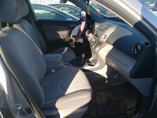 صورة رقم 5 من المزاد - 2006 TOYOTA RAV4 مع VIN JTMZD33VX65024547