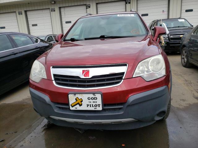 Photo 5 from auction – 2008 SATURN VUE XE with VIN 3GSCL33P88S731461
