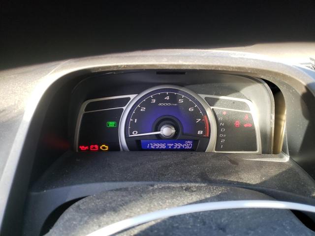 Photo 9 from auction – 2007 HONDA CIVIC with VIN 1HGFA16857L019468