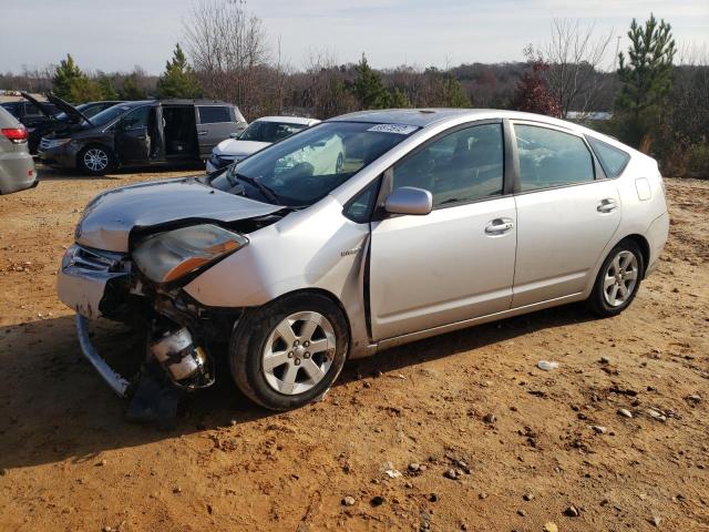 Photo 1 from auction – 2007 TOYOTA PRIUS with VIN JTDKB20U173274544