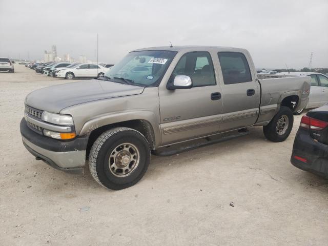 CHEVROLET SILVERADO 2001 with VIN 1GCGK13UX1F186044 - Photo from auction