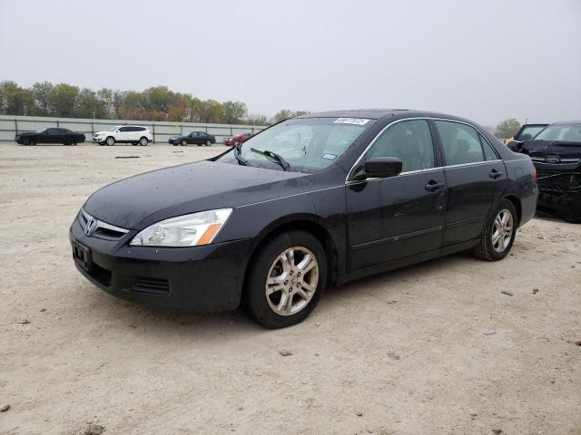 HONDA ACCORD EX 2007 with VIN 1HGCM56707A033251 - Photo from auction