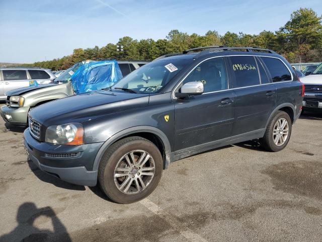 Photo 1 from auction – 2010 VOLVO XC90 with VIN YV4982CZ9A1538792