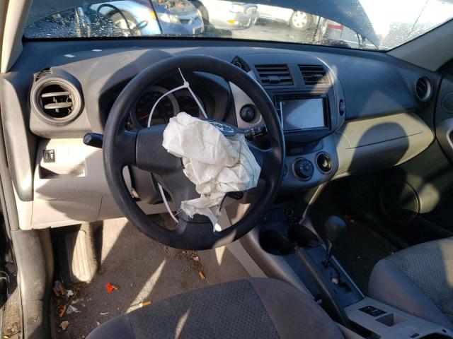Photo 8 from auction – 2007 TOYOTA RAV4 with VIN JTMZK33V076008083