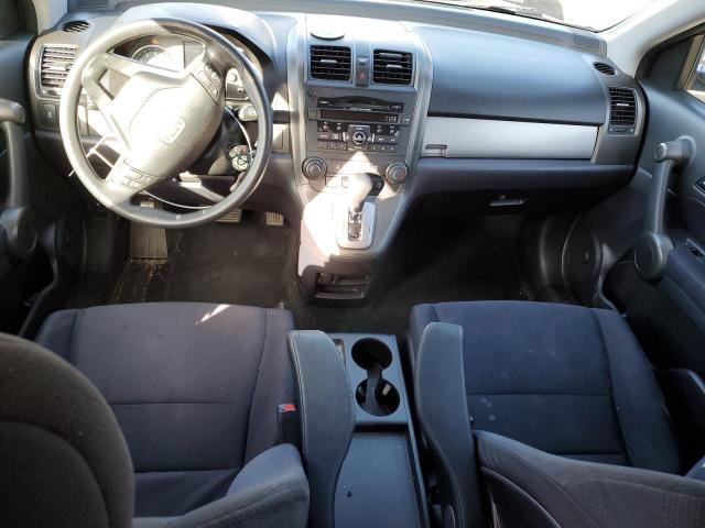 Photo 8 from auction – 2011 HONDA CR-V SE with VIN JHLRE4H47BC010780