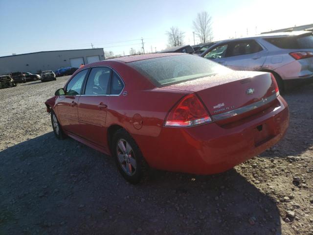 Photo 2 from auction – 2009 CHEVROLET IMPALA 1LT with VIN 2G1WT57K291315091
