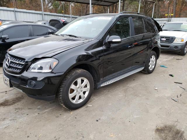 MERCEDES-BENZ ML 350 2007 with VIN 4JGBB86E67A197230 - Photo from auction