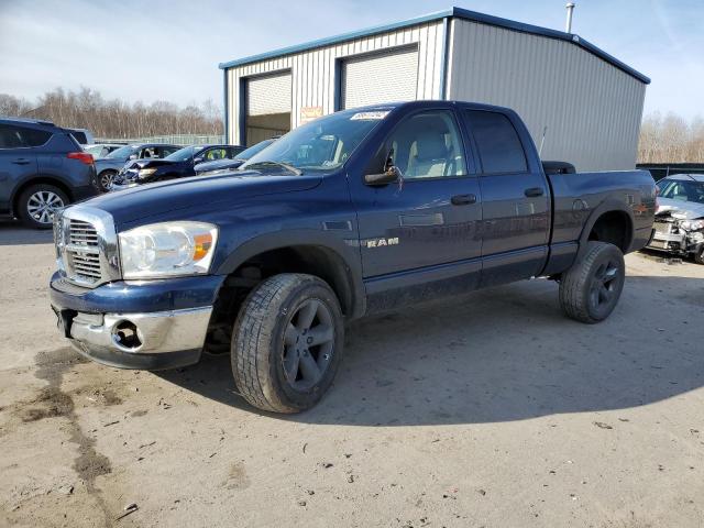 DODGE RAM 1500 S 2008 with VIN 1D7HU18N98J127029 - Photo from auction