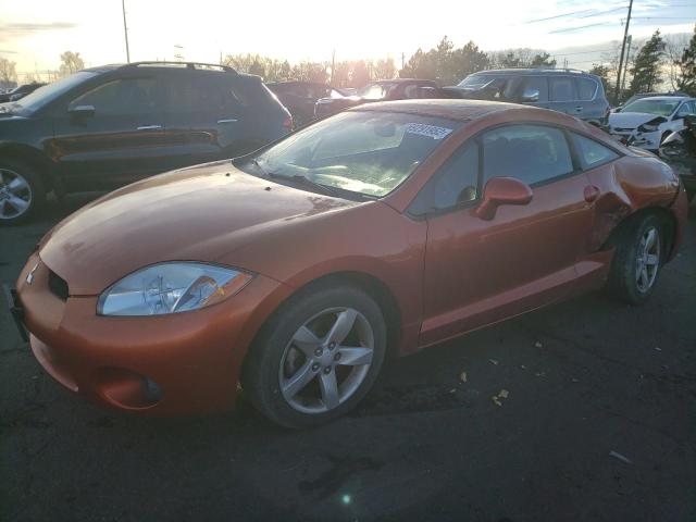 MITSUBISHI ECLIPSE GS 2008 with VIN 4A3AK24F78E016426 - Photo from auction