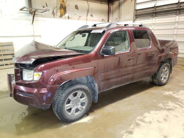 Photo 1 from auction – 2007 HONDA RIDGELINE with VIN 2HJYK16347H529960