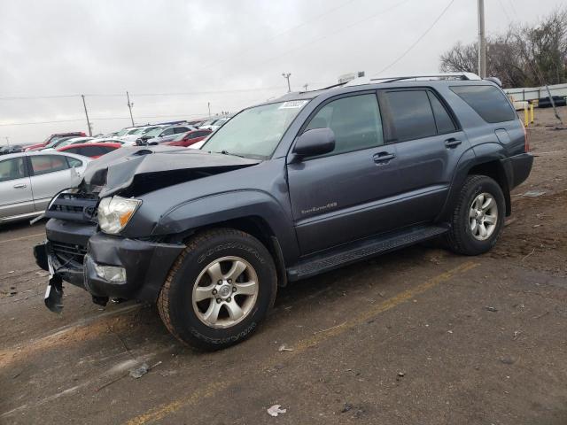 TOYOTA 4RUNNER SR 2004 with VIN JTEBU14R040046490 - Photo from auction