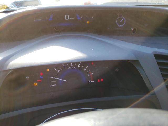 Photo 9 from auction – 2012 HONDA CIVIC EX with VIN 19XFB2F85CE366562