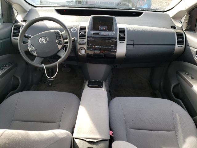 Photo 8 from auction – 2007 TOYOTA PRIUS with VIN JTDKB20UX73283081