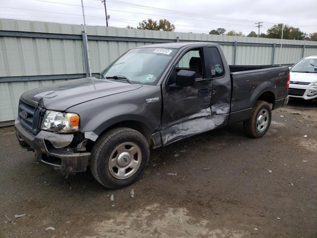 FORD F150 2005 with VIN 1FTRF12W25NA80232 - Photo from auction