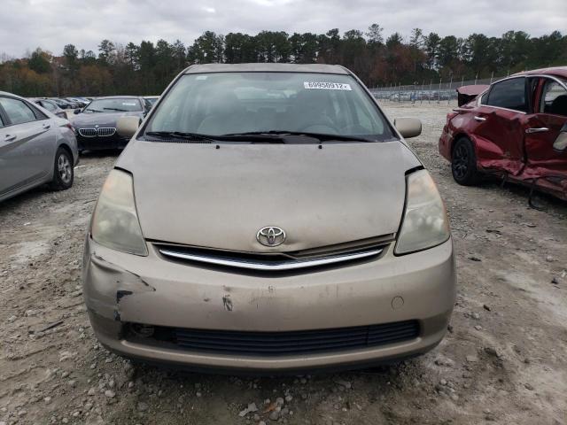 Photo 5 from auction – 2007 TOYOTA PRIUS with VIN JTDKB20U577593731